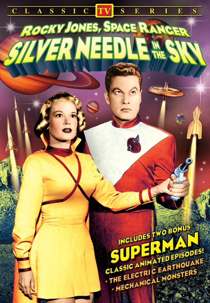 Rocky Jones: Space Ranger DVD Cover